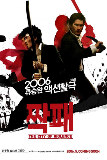  de Filme A Cidade da Violência (2006)