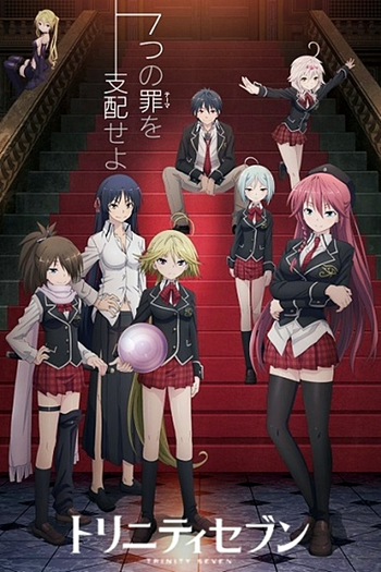  de Série Trinity Seven (2014)