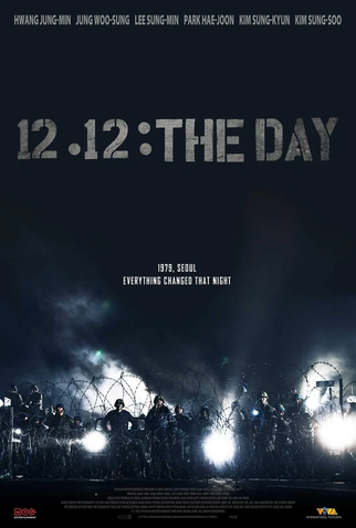Poster 12 de Filme 12.12: O Dia (2023)