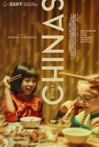 Poster 1 de Filme Chinas (2023)