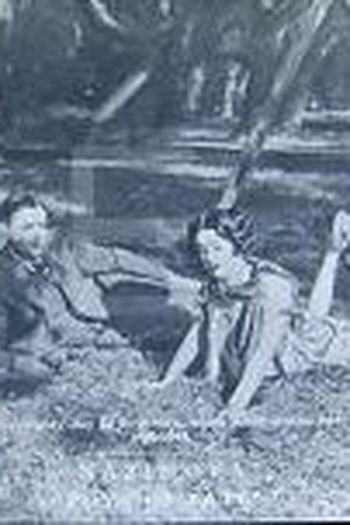 Poster de Filme Brinquedos do Destino (1918)