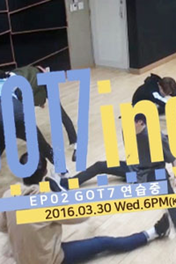 Poster de Episódio GOT7 'Practice' ing (2016)