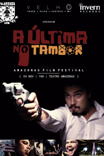 Poster de Curta A Última no Tambor (2012)