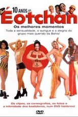 É o Tchan... 10 anos (É o Tchan... 10 anos)