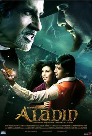 Poster 1 de Filme Aladin (2009)