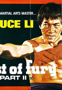 O Desafio de Bruce Lee (Jing Wu Men Xu Ji)