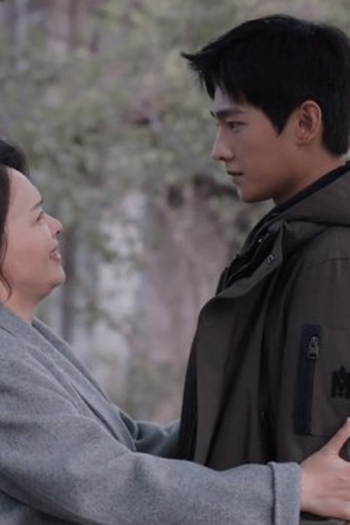 Poster de Episódio 第17集 (2021)