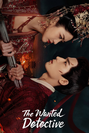 Poster de Franquia 定风波 (2025)