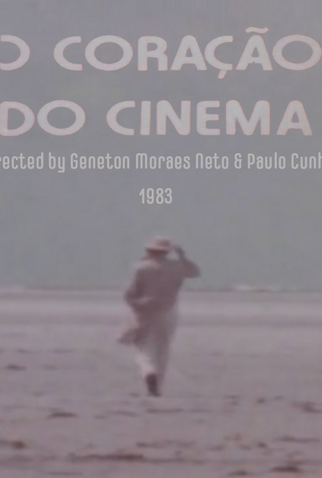 Poster 1 de Curta O Coração do Cinema (1983)