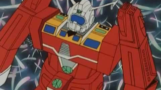 Trailer: the collections of trailer - Space Runaway Ideon