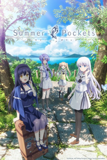 Summer Pockets (Summer Pockets)