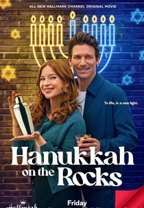 Hanukkah on the Rocks (Hanukkah on the Rocks)