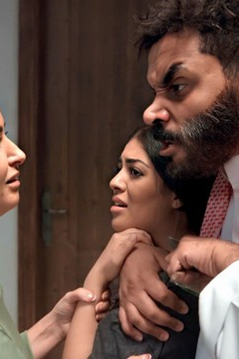 Poster de Episódio الحلقة 01 (2024)