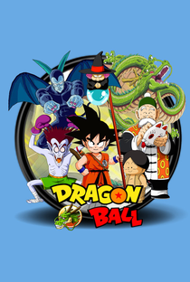 Dragon Ball: Saga da Vovó Uranai - Poster / Capa / Cartaz - Oficial 1