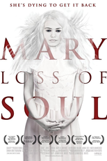 Mary Loss of Soul (Mary Loss of Soul)