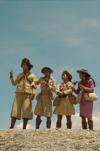 Poster de Episódio Com a Boca na Botija (2022)
