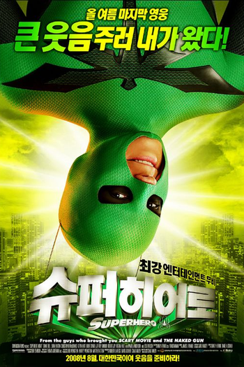  de Filme Super-Herói: O Filme (2008)