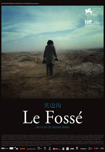 A Fossa (Jiabiangou)