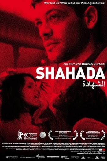  de Filme Shahada (2010)