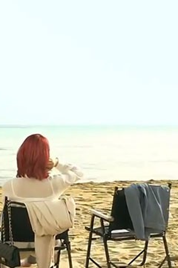 Poster de Episódio 7회 (2021)