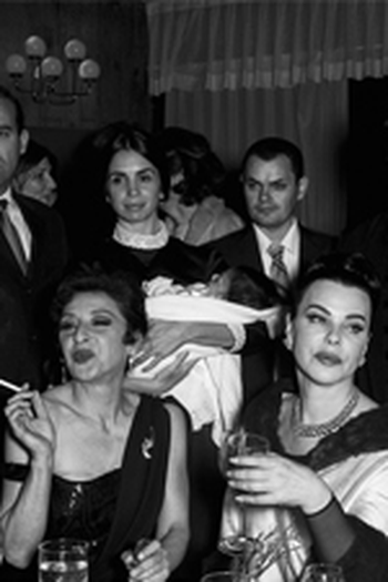 Poster de Episódio Directo fiesta (2018)