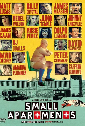 Poster 7 de Filme Inquilino Desajeitado (2012)