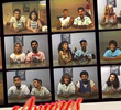 Amores Cubanos