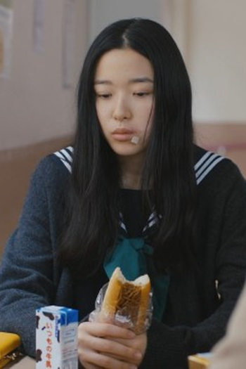 Poster de Episódio 第1話 (2022)