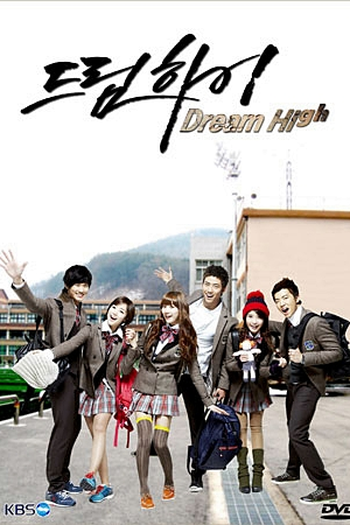  de Série Dream High (1ª Temporada) (2011)