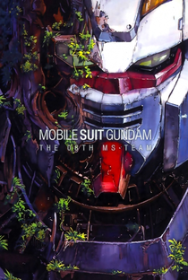 Mobile Suit Gundam: The 08th MS Team - Poster / Capa / Cartaz - Oficial 1