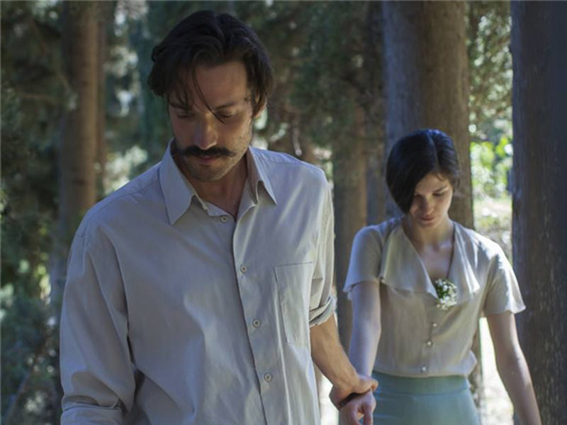 Foto 1 de Little England