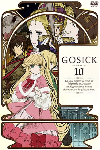  de Série Gosick (2010)