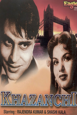 Poster 1 de Filme Khazanchi (1958)