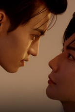 第 1 集 (第 1 集)