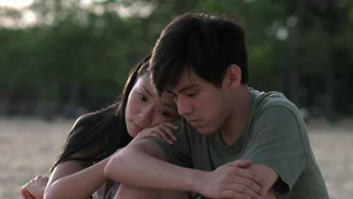 Trailer: SANDCASTLE trailer