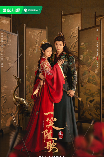  de Série Fated Hearts (2025)