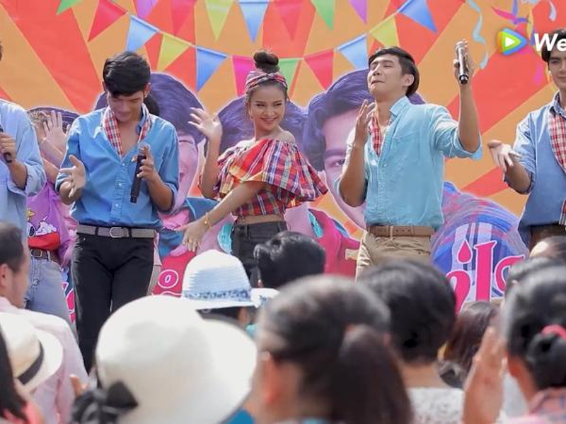 Foto 8 de Love Poison 2