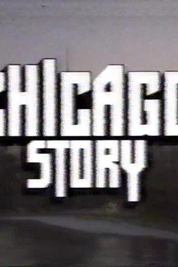  de Filme A História de Chicago (1981)