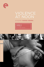 Violência Ao Meio Dia (Hakuchû No Torima)