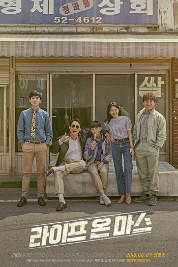  de Série Life on Mars (2018)