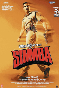 Simmba - Poster / Capa / Cartaz - Oficial 8