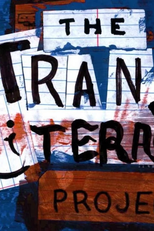 The Trans Literacy Project (The Trans Literacy Project)