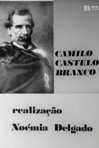 Poster 1 de TV Camilo Castelo Branco (1979)