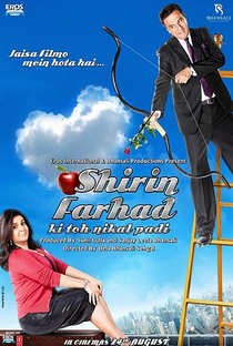 Shirin Farhad Ki Toh Nikal Padi - Poster / Capa / Cartaz - Oficial 3