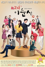 Lee Soon Shin is the Best (최고다 이순신 / Choigoda Leesoonshin)