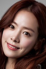 Han Ji Min
