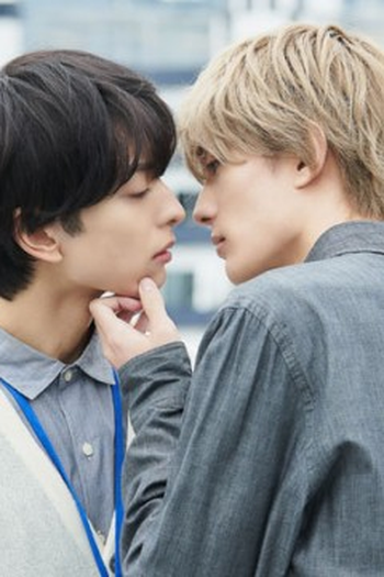 Poster de Episódio 第六話 (2023)