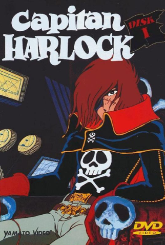 Poster 2 de Série Capitão Harlock (1978)