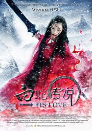 A Lenda Do Mestre Chinês - Filme 2011 - AdoroCinema