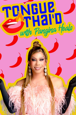 Tongue Thai'd (3ª Temporada) (Tongue Thai'd (Season 3))